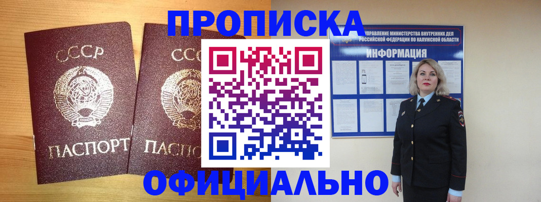форма 3 в Боброве